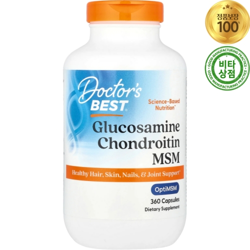닥터스베스트 글루코사민 콘드로이틴 MSM 360캡슐