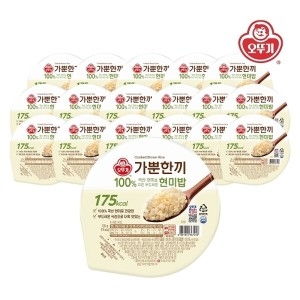 오뚜기  가뿐한끼 100% 현미로 지은 부드러운 현미밥 130