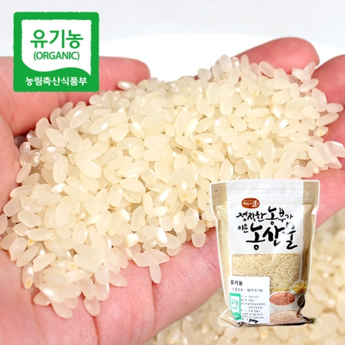 조이야드 정직하게 키운 유기농 오분도미 5분도미