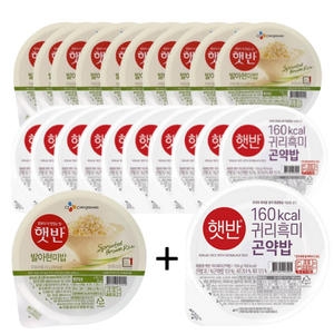 CJ제일제당  햇반 발아현미밥 210g 10개 + 귀리흑미곤약밥 210g 10개