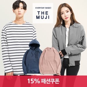  더무지 슬라브 라운드 긴팔 티셔츠