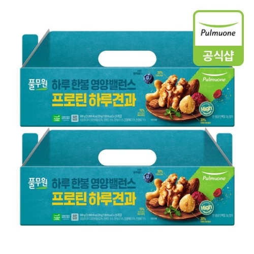 풀무원  프로틴 하루견과 선물세트 20g 25개입