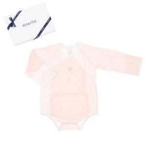 압소바 킁킁배냇슈트 A2C-10102 조카 뱀띠,봄여름,출산,태교 선물