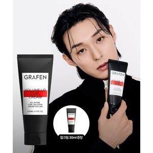 그라펜 볼륨업 컬크림 150ml