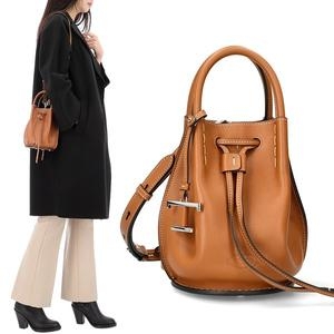 토즈 토트백_XBWBUZK0100 UPP S410