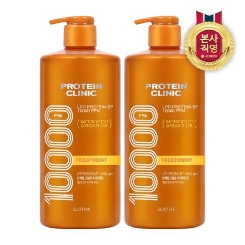 엘라스틴 프로틴클리닉 단백질 고영양 트리트먼트 1000ml