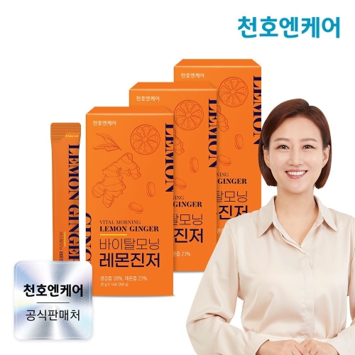 천호엔케어 바이탈모닝 레몬진저 20g 14포
