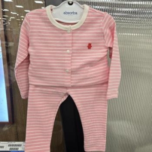 해피랜드 HC11 링 고 선 염 내의 HZ510306 S30485243