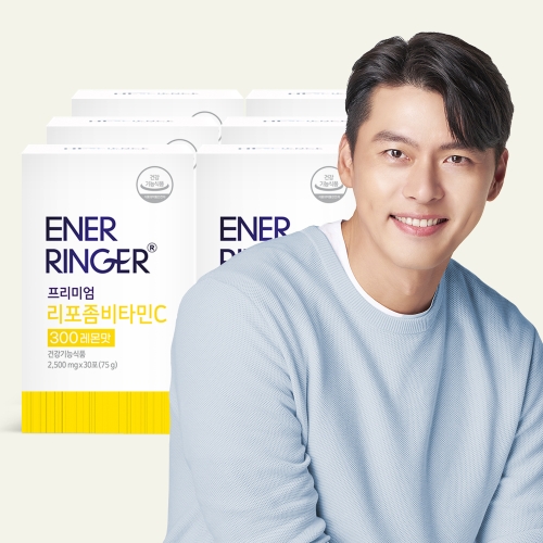 에이치엘사이언스 에너링거 프리미엄 리포좀 비타민C 300 레몬맛 30포