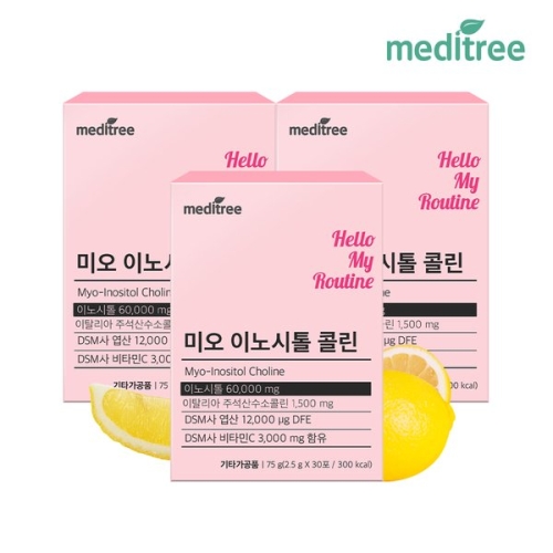 메디트리 미오 이노시톨 콜린 30포