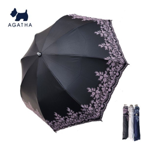아가타 글로리아 스크린 자수 암막 양산 AG2412