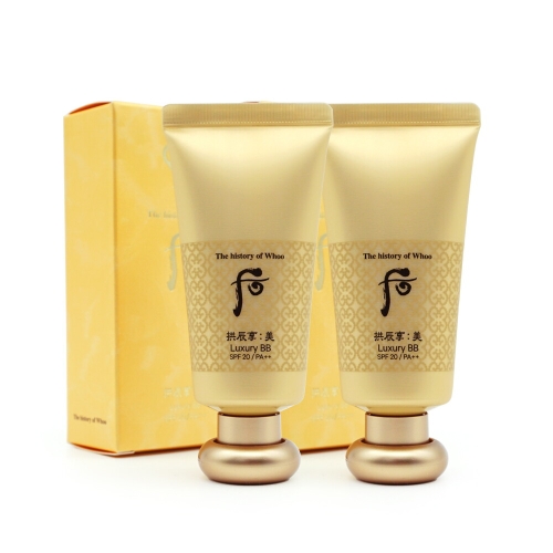 더후 공진향 미 럭셔리 BB 45ml