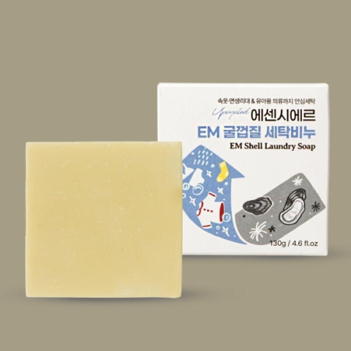 에센시에르 EM 굴껍질 세탁비누 130g