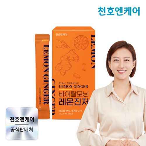 천호엔케어 바이탈모닝 레몬진저 20g 14포
