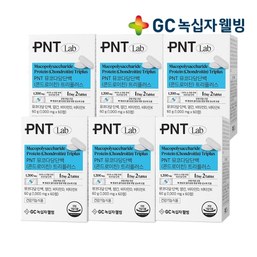 녹십자웰빙 PNT 뮤코다당단백 콘드로이친 트리플러스 1000mg 60정