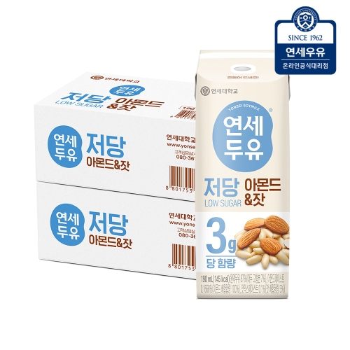 연세우유 연세두유 저당 아몬드 잣 두유 190ml