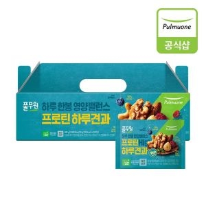 풀무원 프로틴 하루견과 선물세트 20g 25개입
