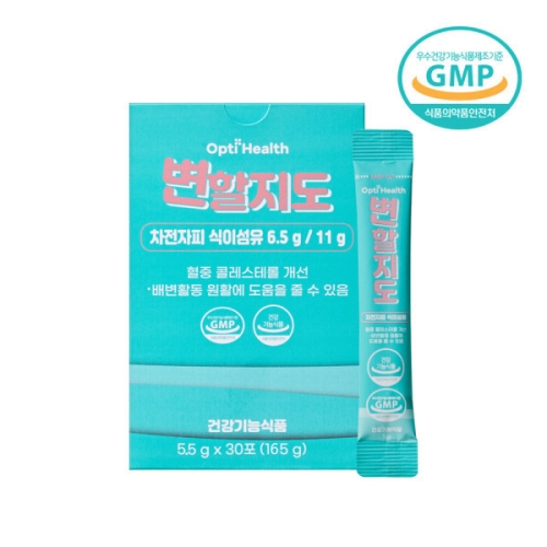 옵티헬스 변할지도 차전자피 식이섬유 30포