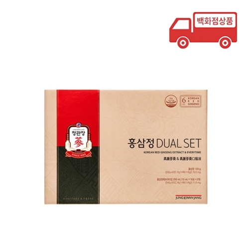 정관장 홍삼정 듀얼세트