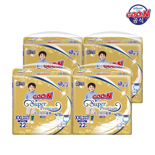 군 프리미엄 팬티형 점보형-공용