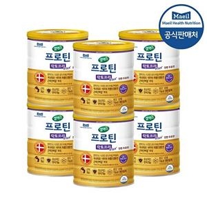 매일유업 셀렉스 프로틴 락토프리 플러스 570g