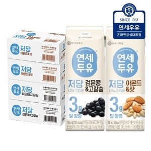 연세두유 저당 검은콩 고칼슘 두유 190ml 48개 + 저당 아몬드 잣 두유 190ml 48개