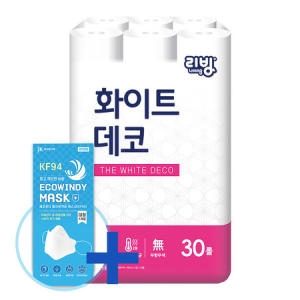 리빙 화이트 데코 50m (30롤) + 윈디마스크 세트