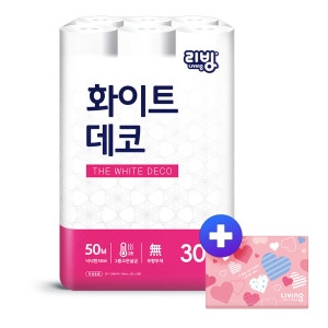 리빙 화이트 데코 50m (30롤) + 여행용티슈 40매 세트