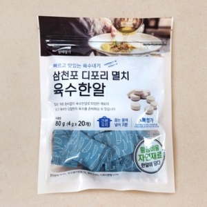 청해명가 황금레시피 삼천포 디포리멸치 육수한알 80g(4gx20입)