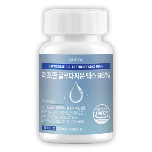퓨잇 리포좀 글루타치온 맥스 98% 90정