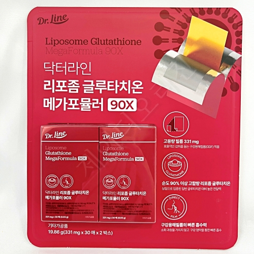 닥터라인 리포좀 글루타치온 메가포뮬러 90X 30매