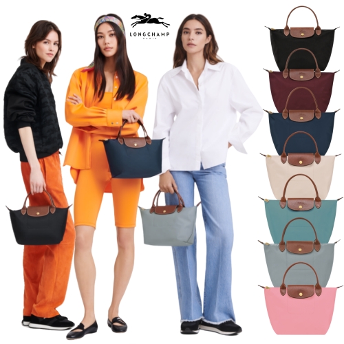 롱샴 르 플리아쥬 오리지널 스몰 S 탑 토트백_L1621089