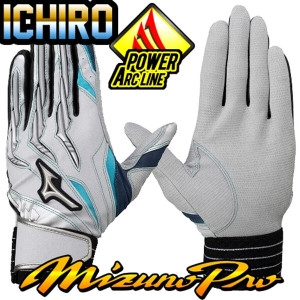 미즈노  프로 파워아크 이치로 배팅장갑 1EJEA51005 화이트실버