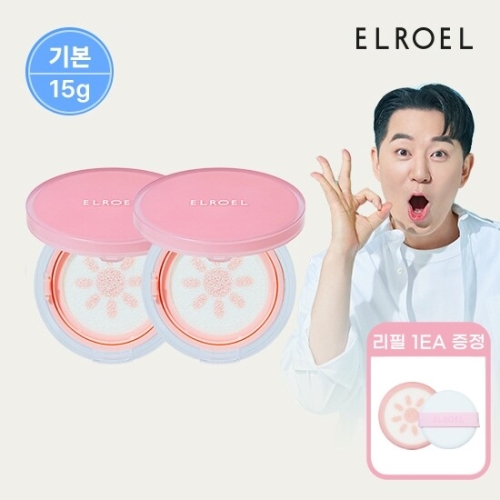엘로엘 핑크 톤업 선쿠션 15g