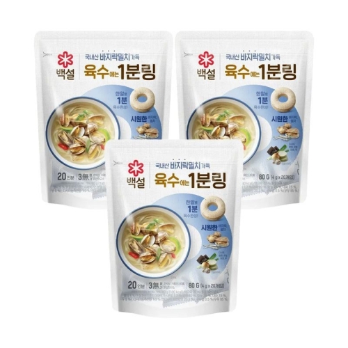 백설 바지락멸치 육수에는 1분링 80g(4gx20입)