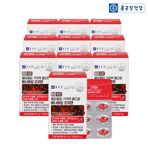 종근당 20100 혈당혈압 기억력 올인원 바나바잎 코큐텐 30정