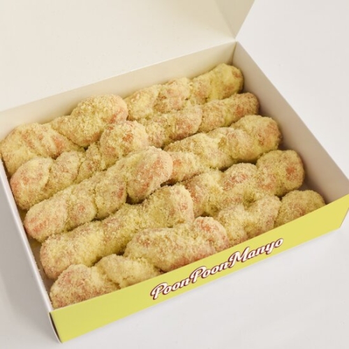 푼푼마녀 카스테라 꽈배기 10p