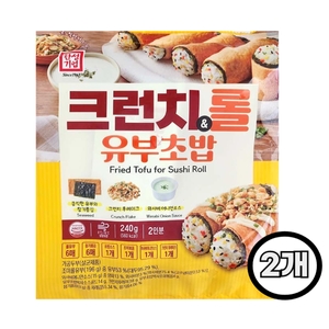 한성기업  크런치롤 유부초밥 240g