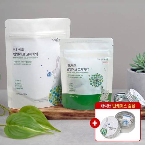 성원제약  비긴에코 덴탈허브 고체치약 40정 + 150정