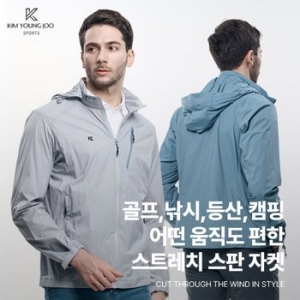 이지바이 김영주스포츠 스토밍 남성 후드 스판 골프 자켓 M6SJ05