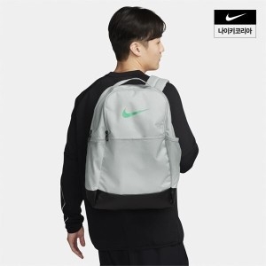 나이키 브라질리아 9.5 트레이닝 백팩미디엄 24L DH7709034 706483