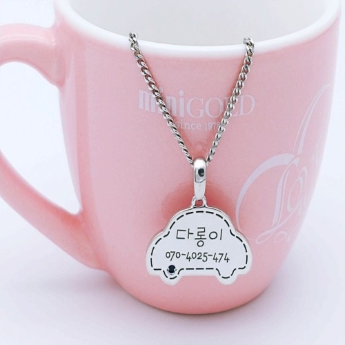 미니골드  김천점 SILVER 탄생석 붕붕카 펜던트 호야체인-1 PNTM1010 NNTM1019 미아방지 이니셜각인무료 반려견이름표