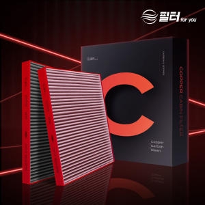 필터포유  차량용 자동차 에어컨 카본코퍼 구리카본 C필터 CFCC003