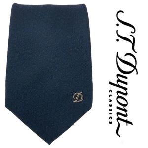 ST듀퐁 TE5SM61KA205TNY 34996322