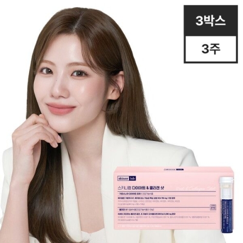 스키니랩 다이어트&콜라겐 샷 7개