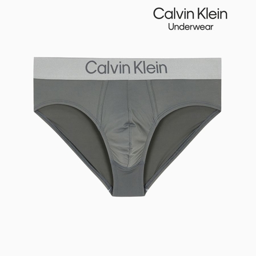 캘빈클라인언더웨어 브러시드 마이크로 져지 힙브리프_NB4126SZ9