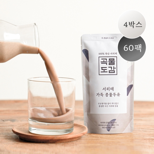 곡물도감 국산 무가당 서리태 콩물두유 180ml