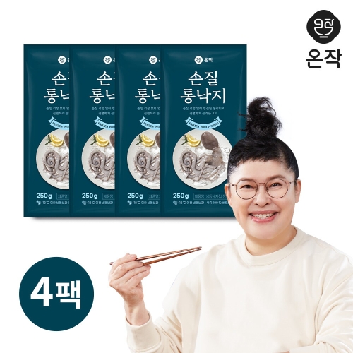 온작  이영자 손질통낙지 4미 250g