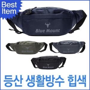 오너클랜  등산 슬링백 아웃도어 허리 가방 WFGJ4RU