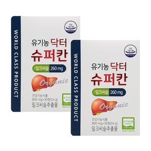 에이치엘사이언스 유기농 닥터슈퍼칸 밀크씨슬 실리마린 800mg 30정